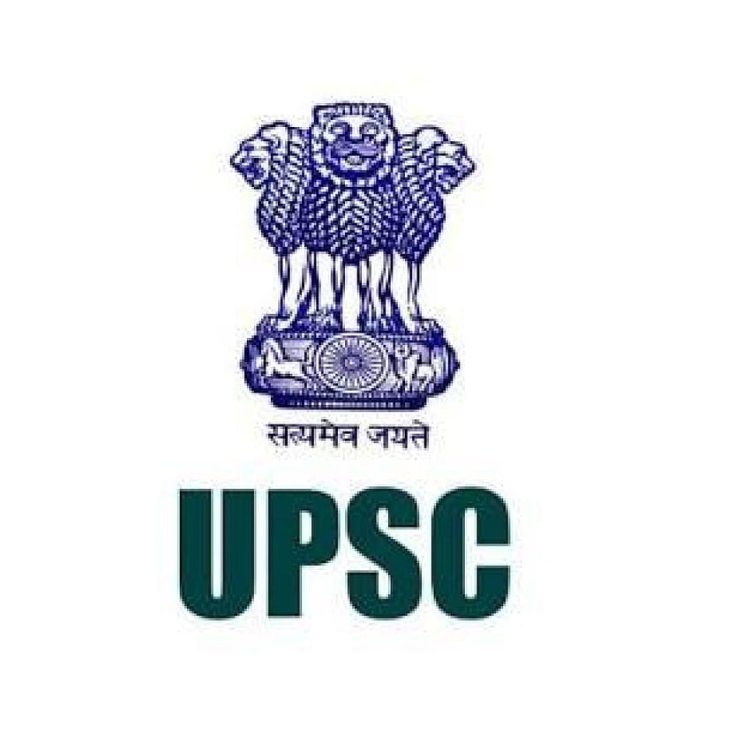 UPSC ने निकाली बंपर भर्ती