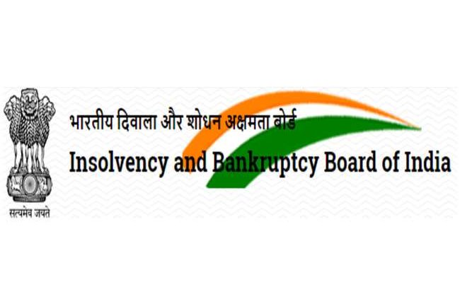 भारतीय दिवाला और शोधन अक्षमता बोर्ड में विभिन्न पदों पर भर्ती 