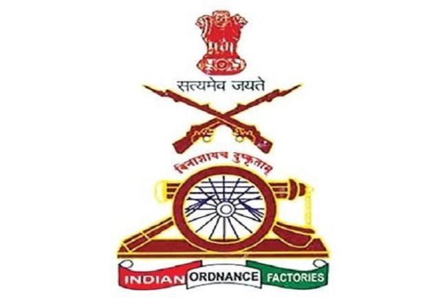 ऑर्डिनेंस फैक्ट्री में विभिन्न पदों पर भर्ती 