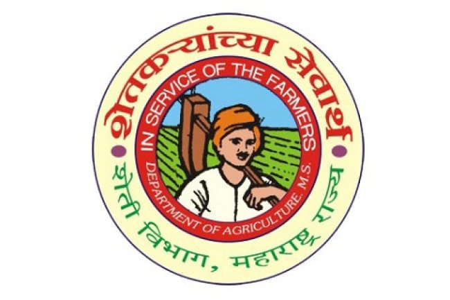 महाराष्ट्र कृषि विभाग में विभिन्न पदों पर भर्ती