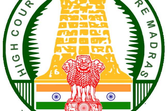 उच्च न्यायालय मद्रास में विभिन्न पदों पर भर्ती