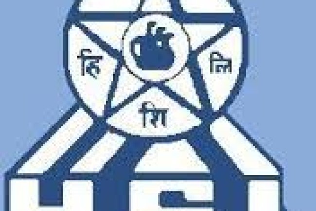 हिंदुस्तान शिपयार्ड लिमिटेड में विभिन्न पदों पर भर्ती 