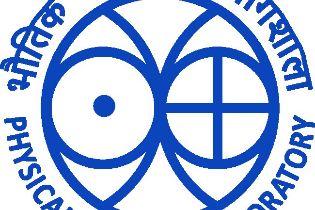 भौतिक अनुसंधान प्रयोगशाला में विभिन्न पदों पर भर्ती 