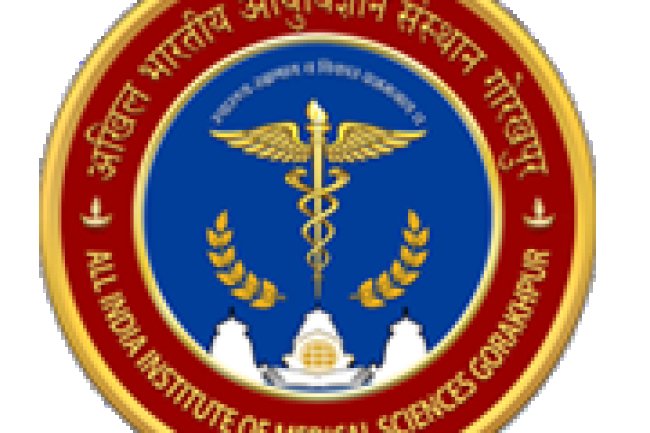 अखिल भारतीय आयुर्विज्ञान संस्थान गोरखपुर में विभिन्न पदों पर भर्ती 