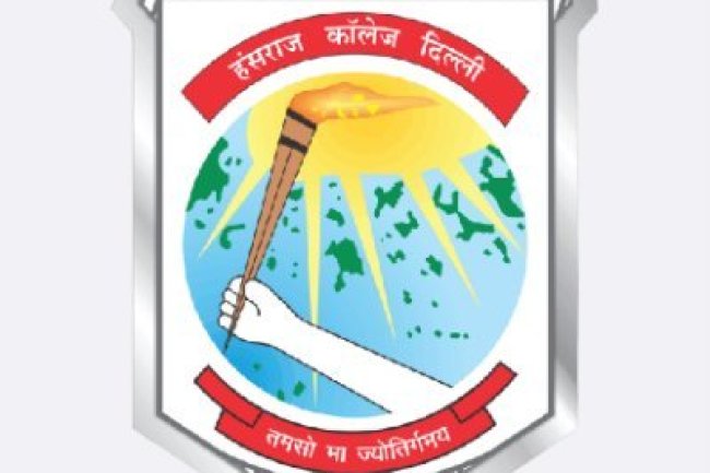 हंसराज महाविद्यालय, डीयू में विभिन्न पदों पर भर्ती 