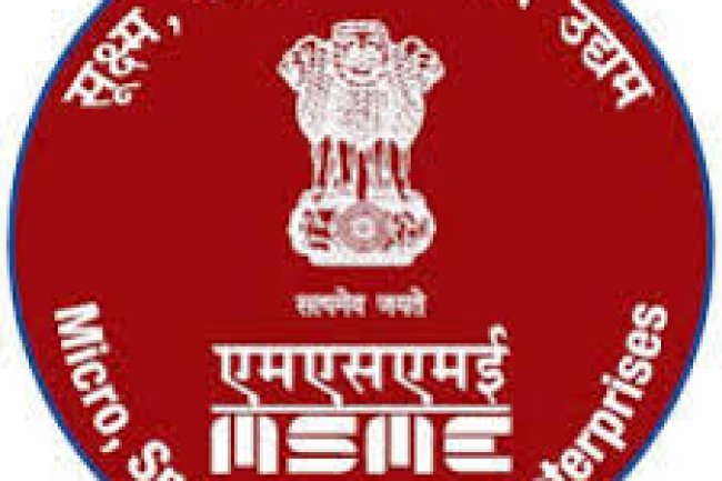 एमएसएमई प्रौद्योगिकी केंद्र, सितारगंज में विभिन्न पदों पर भर्ती 