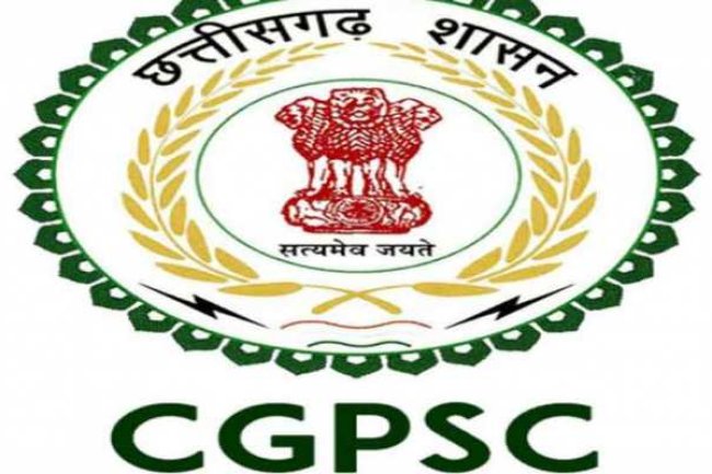 CGPSC में निकले रोजगार के अवसर