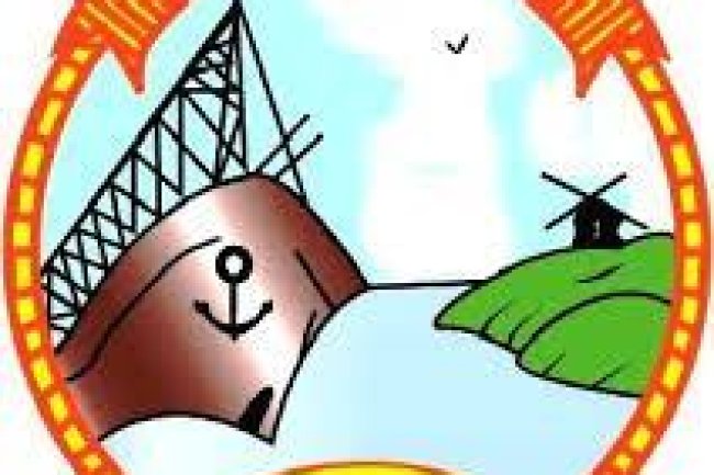 विशाखापट्टनम पोर्ट ट्रस्ट में विभिन्न पदों पर भर्ती 