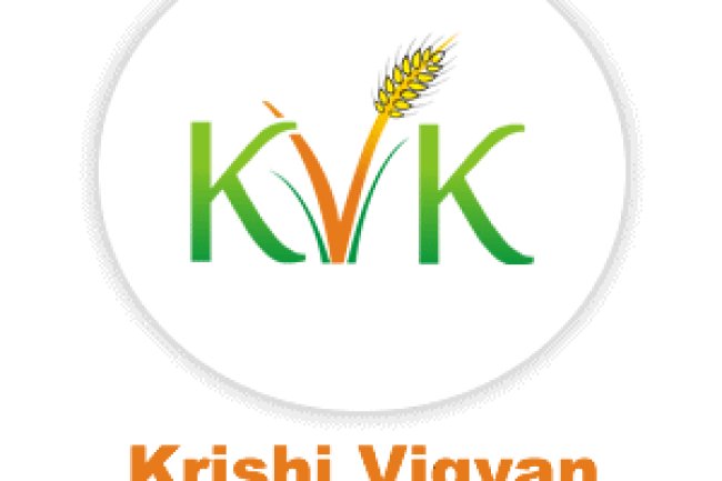 कृषि विज्ञान केंद्र में मौके