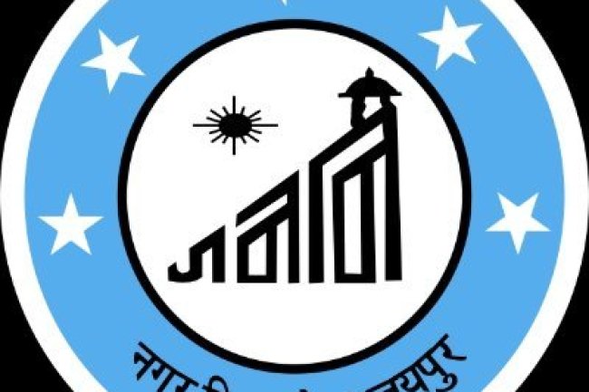 JOB ALERT:- राजस्थान नगर निगम में विभिन्न पदों पर भर्ती 