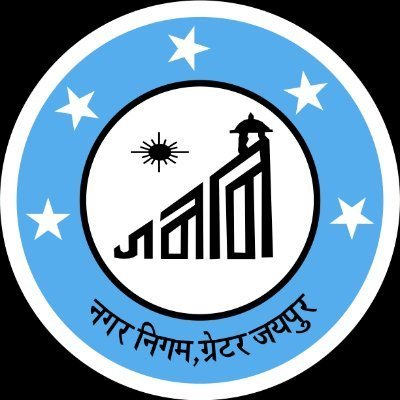 JOB ALERT:- राजस्थान नगर निगम में विभिन्न पदों पर भर्ती 