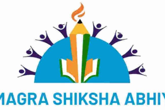 JOB ALERT:- समग्र शिक्षा अभियान असम में विभिन्न पदों पर भर्ती 