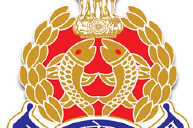 JOB ALERT:- यूपी पुलिस में रेडियो विभाग में जल्द निकलेगी भर्तियां