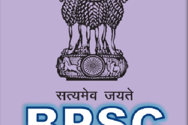 बिहार लोक सेवा आयोग में भर्तियां