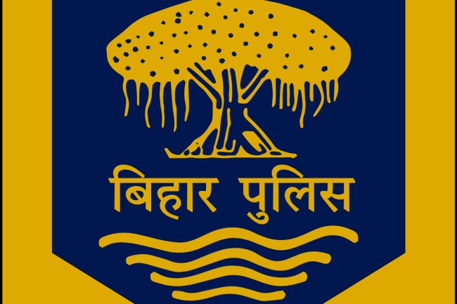 JOB ALERT:- बिहार पुलिस केंद्रीय चयन बोर्ड में विभिन्न पदों पर भर्ती 