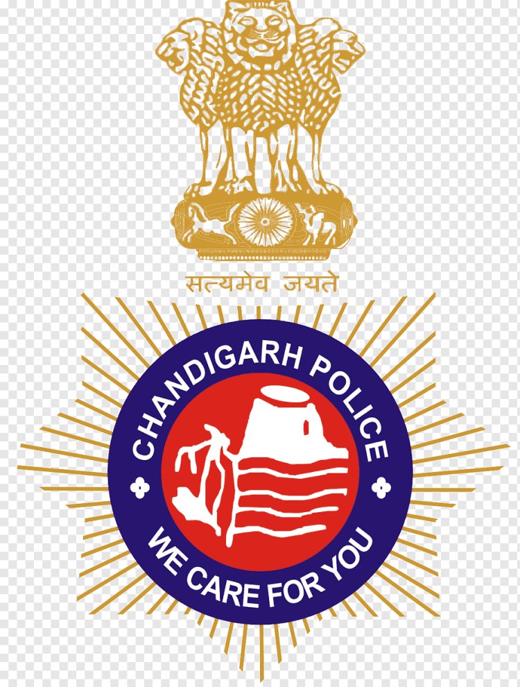 JOB ALERT:- चंडीगढ़ पुलिस में नौकरी करने का सुनहरा अवसर