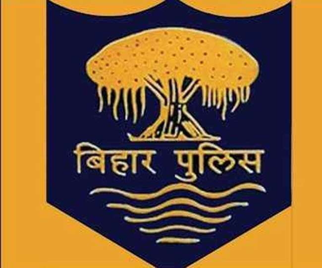 JOB ALERT:- बिहार पुलिस केंद्रीय चयन बोर्ड में विभिन्न पदों पर भर्ती 