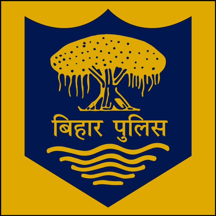 JOB ALERT:- बिहार पुलिस केंद्रीय चयन बोर्ड में विभिन्न पदों पर भर्ती 