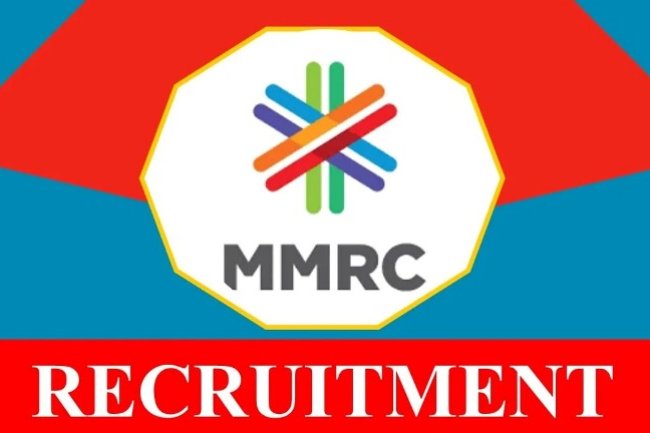 मुबई मेट्रों रेल कारपोरेशन लिमिटेड में आमंत्रित