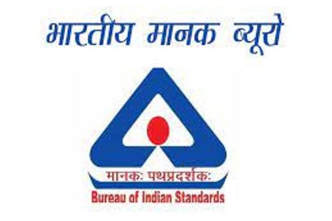 भारतीय मानक ब्यूरो में 15 पद रिक्त जल्दी करें