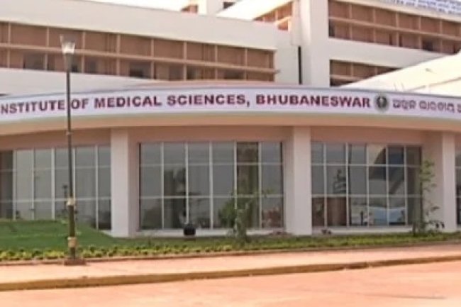 AIIMS, भुवनेश्वर में निकली भर्ती 775 पद
