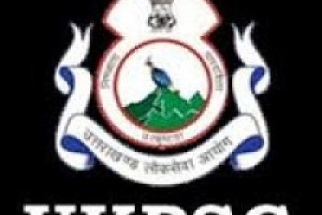 UKPSC में विभिन्न पदों पर भर्ती 55 पद पर आवेदन