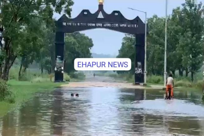 गढ़: जलस्तर में कमी आने से ग्रामीणों को राहत