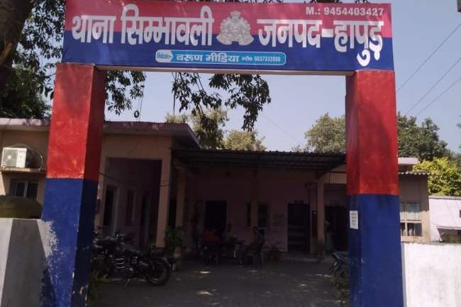 सिंभावली: स्वास्थ्य कल्याण केंद्र से लाखों का सामान चोरी