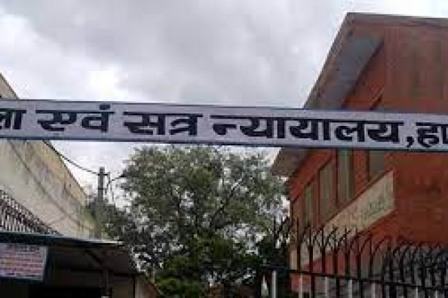 इटावा एसपी के खिलाफ गैर जमानती वारंट जारी