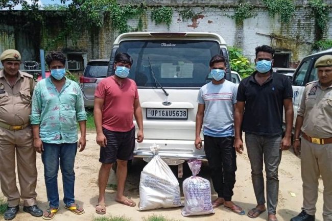 15 हजार के इनामी समेत चार गिरफ्तार, 25 किलो अवैध गांजा व कार बरामद