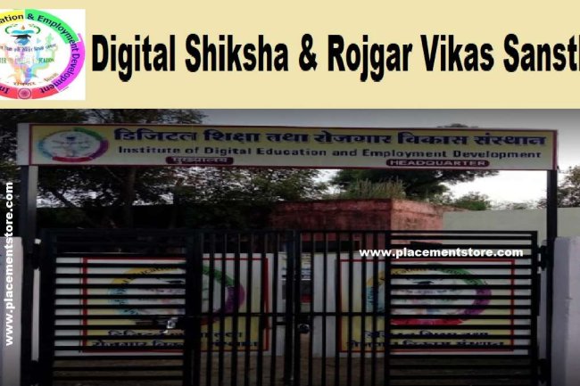 IDEED, राजस्थान में अवसर 548 पद