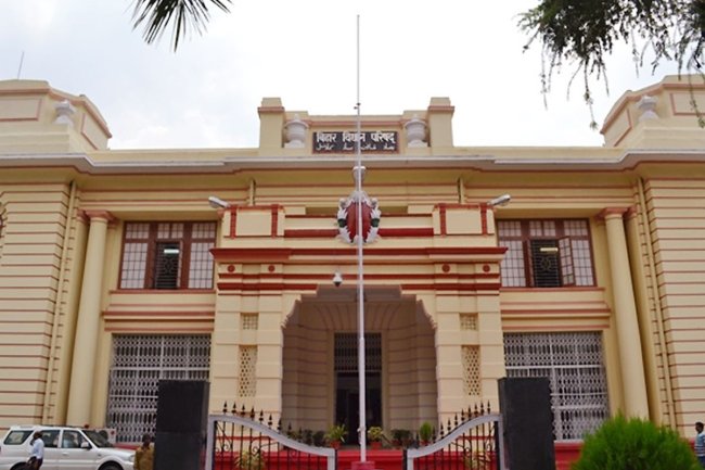 बिहार विधान परिषद सचिवालय 125 पद