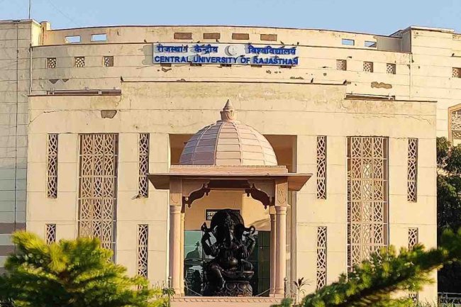 इच्छुक अभ्यार्थी करें आवेदन राजस्थान केंद्रीय विश्वविद्यालय 27 पद रिक्त