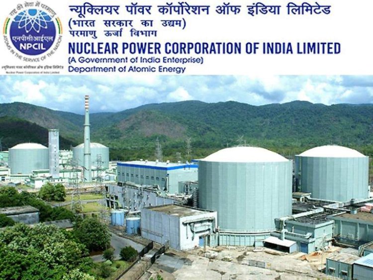 NPCIL में रोजगार के अवसर 107 पद पर करें आवेदन