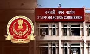 SSC ने जारी किया विज्ञापन 1,876 पद रिक्त इच्छुक करें आवेदन