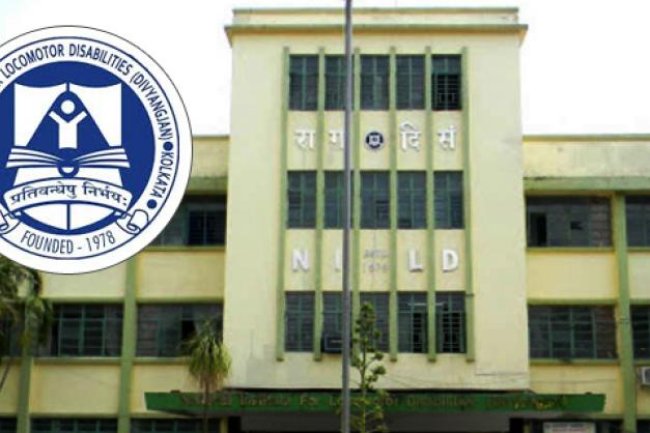 NILD में रोजगार के अवसर 13 पद रिक्त