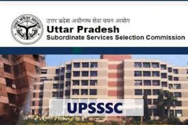 UPSSSC ने जारी किया विज्ञापन 3,831 पद