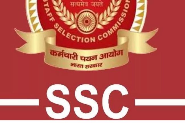 एसएससी सब इंस्पेक्टर 1324 पदों पर वैकेंसी जारी