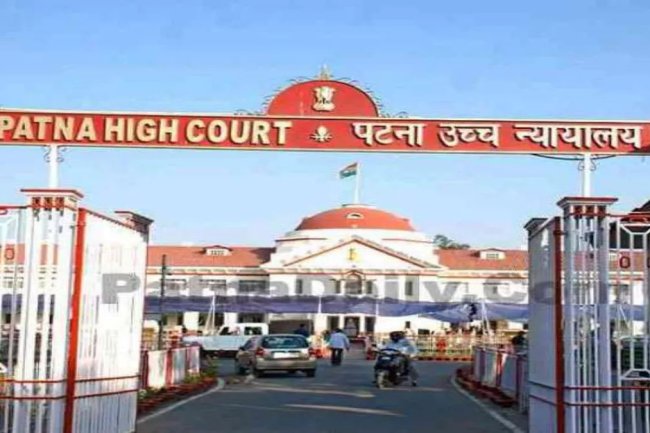 पटना उच्च न्यायालय में अवसर