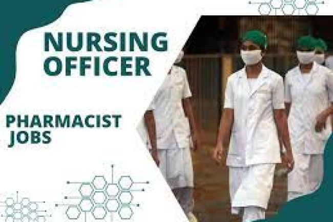 SDSC में निकली भर्ती 56 पद रिक्त