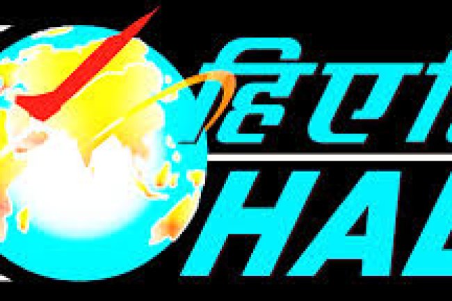 HAL में नौकरी के अवसर
