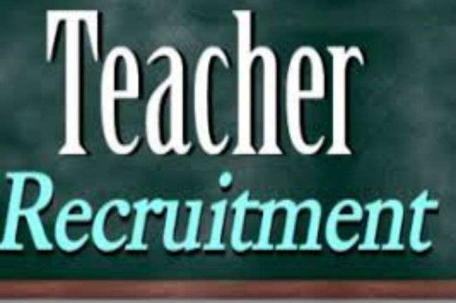 झारखंड टीचर 26001 पदों पर वैकेंसी हुआ जारी