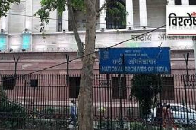 NIA में आवेदन के मौके 97 पद