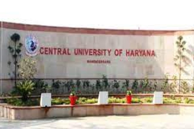 हरियाणा केंद्रीय विश्वविद्यालय 32 पद रिक्त