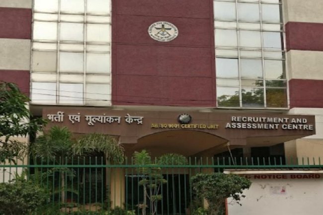 RAC में अभ्यर्थी करें आवेदन 204 पद