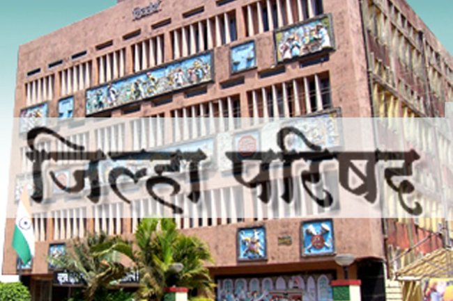 महाराष्ट्र ग्रामीण विकास और पंचायत राज विभाग में 18939 पदों पर निकली भर्ती