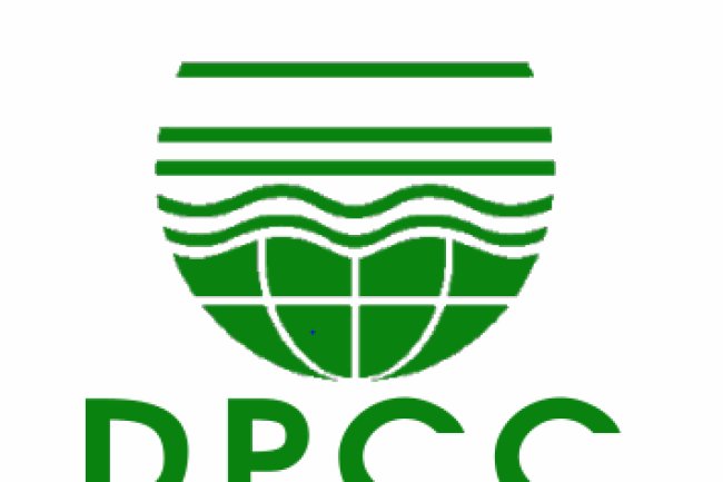 DPCC में विभिन्न पदों पर भर्ती