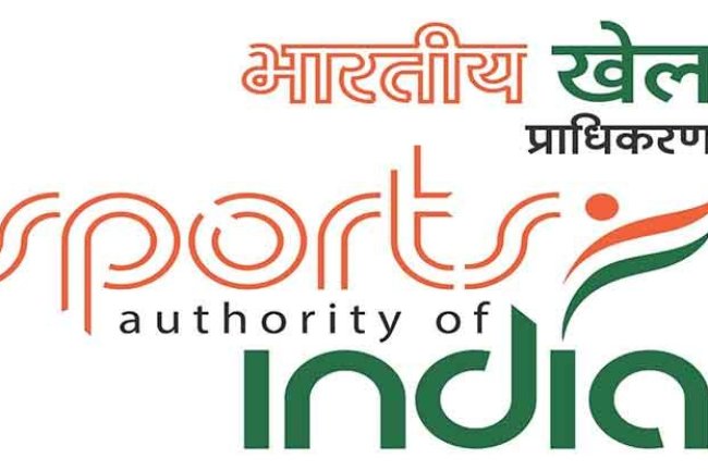 भारतीय खेल प्राधिकरण में भर्ती