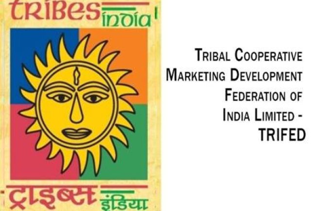 भारतीय जनजातीय सहकारी विपणन विकास संघ लिमिटेड में विभिन्न पदों पर भर्ती