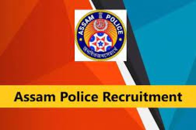 असम पुलिस भर्ती 332 पद रिक्त